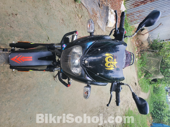 Pulsher 150